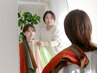 《ペア割☆》パーソナルカラー診断メイクご自身でor無し1人¥13500