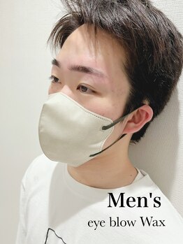 ラミア(LaMia)/Men's アイブロウwax
