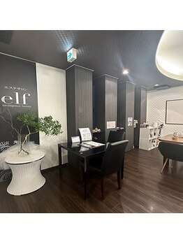 エルフ(elf)/サロンロビーでお寛ぎください