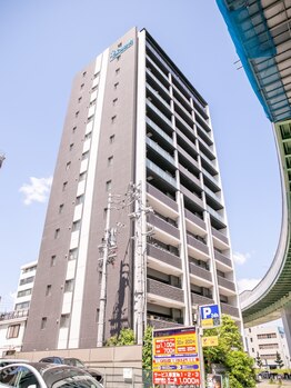 ルポ(Repos)の写真/冷え/妊活/女性特有のお悩みなど...お客様に合わせたヨモギをご提供☆初めての方,ペアでのご来店も大歓迎!