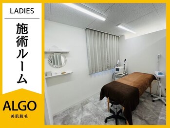 アルゴ 小松店(ALGO)/清潔感のある施術ルーム
