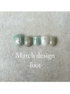 25年3月フット定額