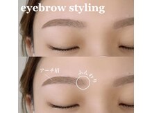ユニブロウ 明石店(UNI BROW)/[明石]ハリウッドブロウ＋眉WAX