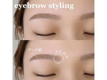ユニブロウ 明石店(UNI BROW)/[明石]ハリウッドブロウ＋眉WAX