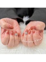 ラ クラルテ(La clarte')/Vカット