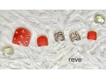 レーヴ(reve)/定額¥6600