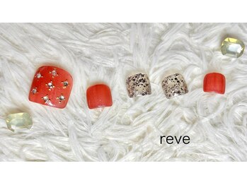 レーヴ(reve)/定額¥6600