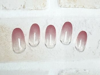 綺麗めグラデーション♪