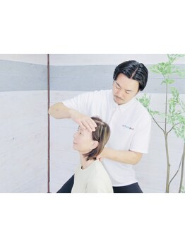 首・肩のつらさを改善したい