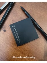 リア(LIA)/プロのアイテムも全てお伝え！