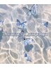 【再来】夏得☆くっきりマスカラパーマ+韓国ロッド