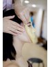 産毛＆角質をWAXを除去して【くすみリセット＆スキンケア底上げ】　¥4980