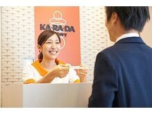 カラダファクトリー 大船店の雰囲気（施術間隔や次回のご予約などのご案内をさせていただきます）