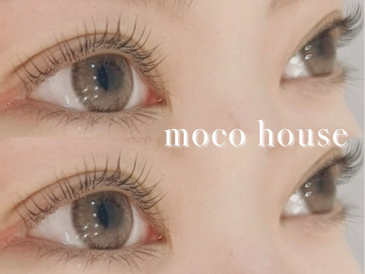 モコハウス(moco house)｜ホットペッパービューティー