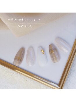 ネイル デザイン グレイス(Grace)/秋冬 SAYAKAサンプル