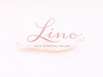 女性脱毛サロンLino【リノ】天神大名店 全身脱毛/VIO脱毛/顔脱毛【2月1日OPEN(予定)】の写真