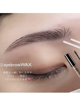 シーズラッシュ 渋谷店(She's lash)/アイブロウ＊ワックス