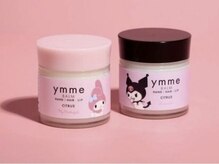 【ymme/ワイミー】万能バーム♪ヘアスタイリング、ハンドやリップのケアとしても◎ スタッフ人気No. 1