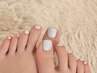 【平日限定/ご新規様限定】footワンカラー＋お試し角質ケア【￥9000】
