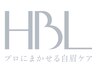 【HBL眉毛スタイリング＋おでこwax】眉毛との境い目気にならない★メンズも◎