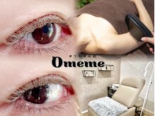 オメメ(Omeme)