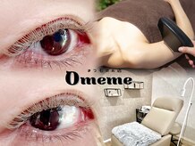オメメ(Omeme)