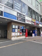 キュアプロ 本八幡店(CUREPRO)/本八幡駅ロータリー