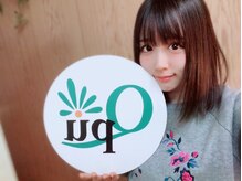 キュープ 柏店(Qpu)/柴小聖様ご来店 