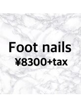 ビューネーションパティオ(Beaunation patio)/