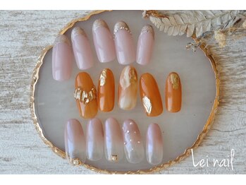 レイ ネイル(Lei nail)/