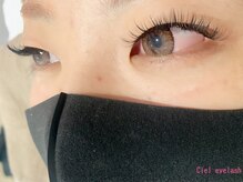 シエル アイラッシュ(Ciel Eyelash)/▼フラットラッシュ170本