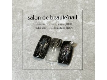 サロンドボーテネイル(salon de beaute NAIL)/【シアーダークデザイン】