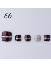 はあとねいる 伊丹店/