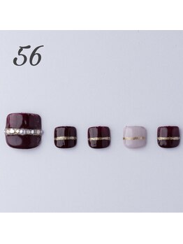 はあとねいる 伊丹店/