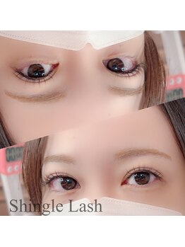 ベラルーナ 那覇おもろまち店(Bella Luna)/シングルラッシュ