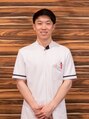 中野サンモール整骨院/今　隼人