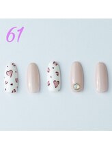 はあとねいる 静岡店/