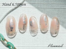 【2772】定額6,589円塗りかけ