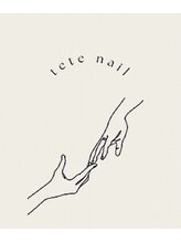 テテネイル(tete nail)&nbsp;Kaori 