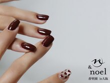 ノエル(Noel)/ボルドー ハートネイル