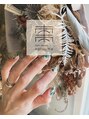 ナツメ 高円寺(棗 natsume)/パラジェル登録 nail salon 棗 natsume