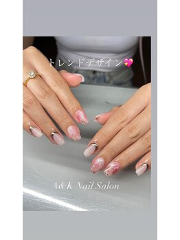 エーアンドケー(A&K)/