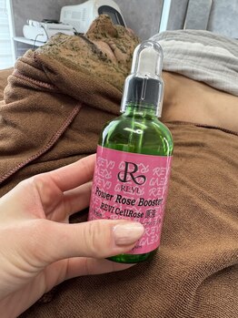 ルーク(Luke)/ゆらぎ肌に