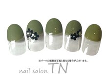 ティーエヌ 川崎DICE TSUTAYABOOKSTORE店/川崎限定8月☆定額コース