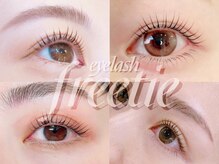 アイラッシュ フリーティエ(eyelash freetie)