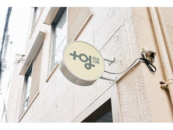 プラグジム 学芸大学店(PlugGYM)/外観・看板