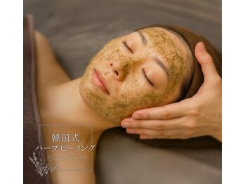 ピエナ(Piena)/韓国式ハーブピーリング