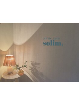 仕事帰り・早朝OKのサロン