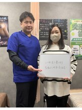 志木はちはち接骨院/施術の感想を頂きました♪
