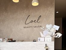 ロエルビューティーサロン(Loel BEAUTY SALON)の雰囲気（☆レセプション(受付)）